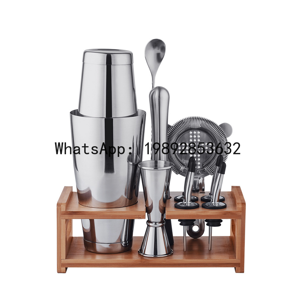 Juego de coctelera de acero in - Boston Shaker Set reseña y precio