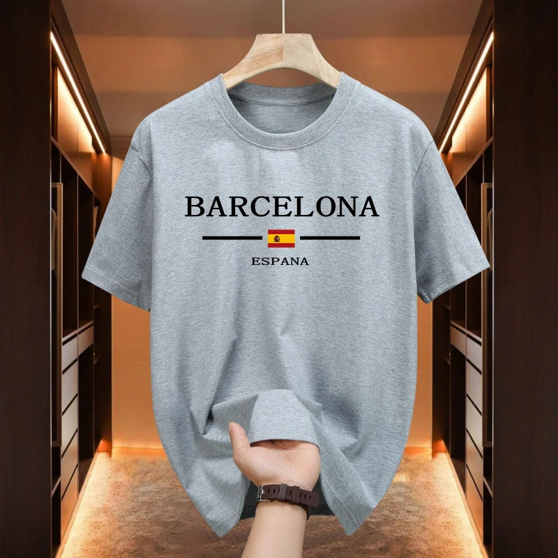 Camisetas estampadas de Barcel - Home Barcelona reseña y precio